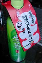 か、買ってしまった。。(..;)