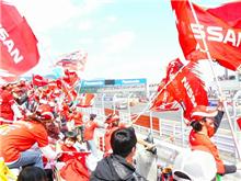バラエティ　日産応援団　＃３９　　～日産応援団員～