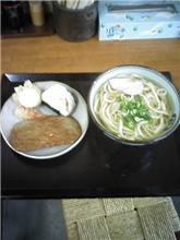 釜たまに物申すっ！！