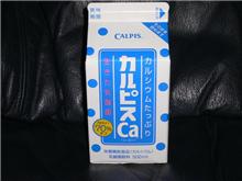 カルピスCa♪