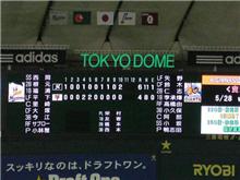 勝ちますた(^.^)