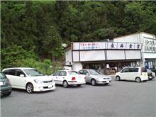 無事帰ってきました~!! 無事帰ってきました~!!