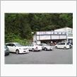 無事帰ってきました～！！