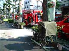 鎮火から１時間後・・・・・