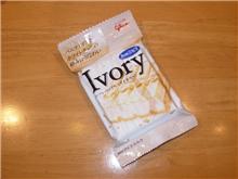 Ivory・・・・