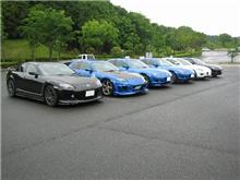 宇都宮ツーリングオフ