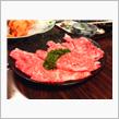 しゃぶ・・・