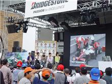 INDY JAPAN 300mile
