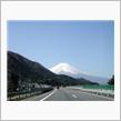 山中湖探訪