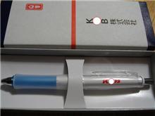 出張先はこんな会社o(^o^)o！