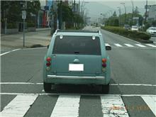 おはようございます。　　６・０１ 