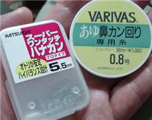 鮎解禁なんですが、、、