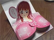 おっぱいプリン その２（軽ミー始末記）