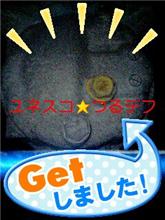 新クラブの看板（仮）