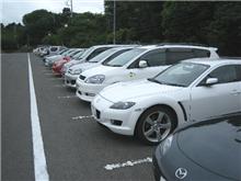 茨城だっぺよ連合第１回オフ会 