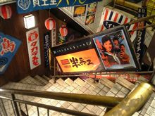 半兵エ