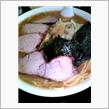 美味しい