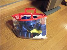 明日のお題