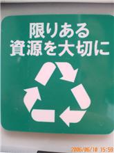 もう一品逝きましょう(^o^)丿 