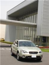 富士重工業㈱ 矢島工場見学 富士重工業㈱ 矢島工場見学
