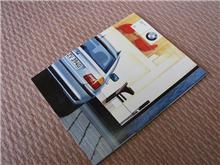 [自分の車のカタログ･･･]