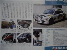 回想No9 回想No9