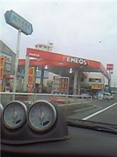 エネオス？南極２号 