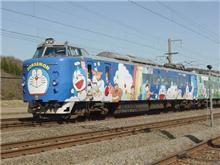 ドラえもん列車！！