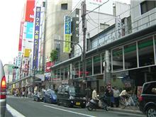 お出かけ．．．