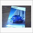 RX-8でドライブの巻