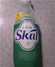 キャンペーン実施中！
