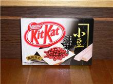 キットカット♪小豆