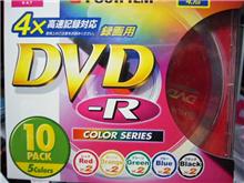 10枚で1280円(税込み) 10枚で1280円(税込み)