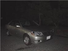 着きました 