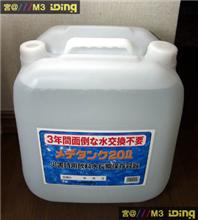 メデタンク