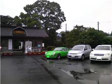 ダットサン・サービス