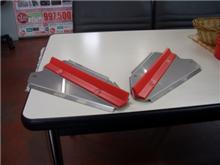 こんなもんで
