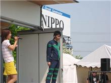 デカレンジャーin筑波