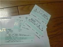 サッカー見てたけど