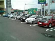 第１回北勢Ｚ杯争奪ボーリングオフ