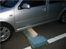 無人駐車場ってもう何処にでもあるの？