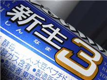 無駄にマクロ機能