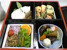 腐ってもなんとやら。