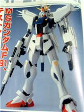 ガンプラ最新情報4