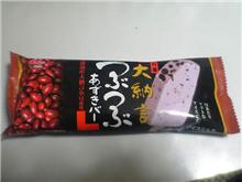価格にはびっくりしたけど味はやっぱり・・・