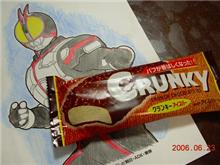 アイスよりチョコ(*^_^*)
