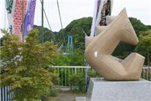 竜神大吊橋へ行ってきました