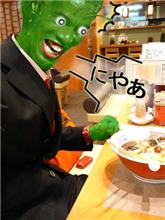ピッコロ大魔王アメリカ大使館ご訪問