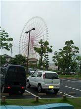 Keiの燃費 Keiの燃費