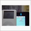 世界の隅っこで『iPodが逝っちまった！』と叫んでみる・・・（滝汗